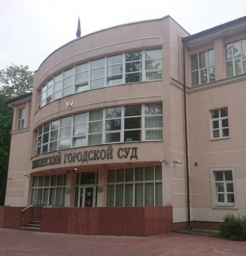 Экспертиза №114794