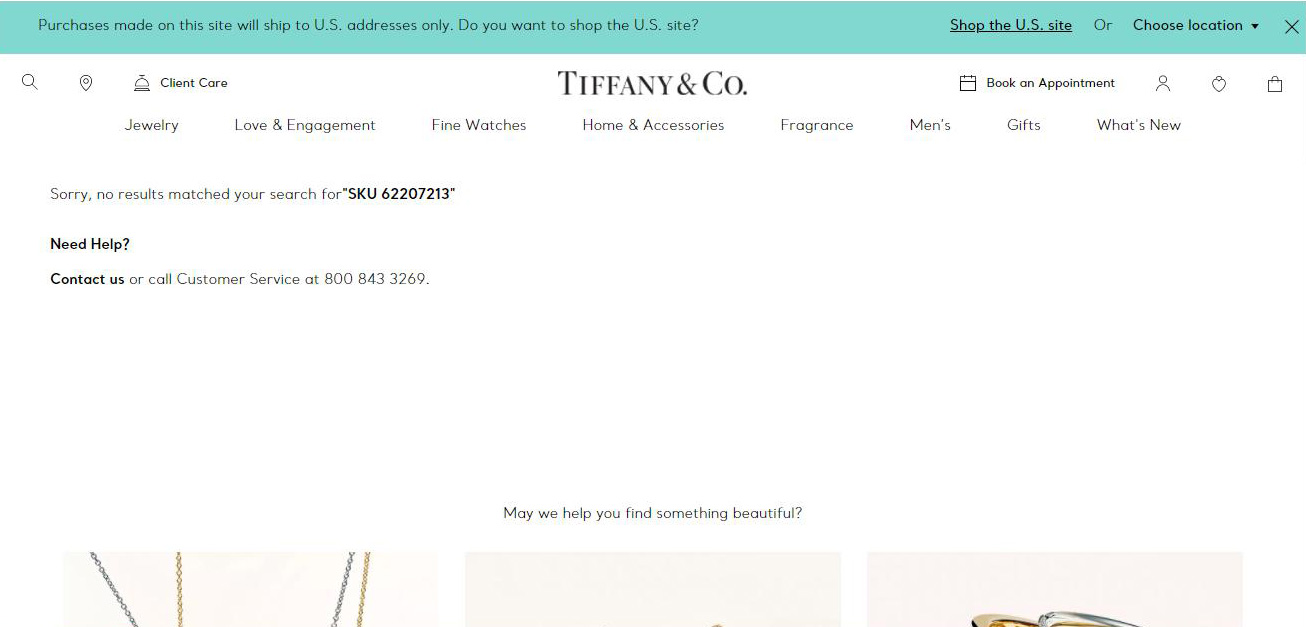 Экспертиза №112919