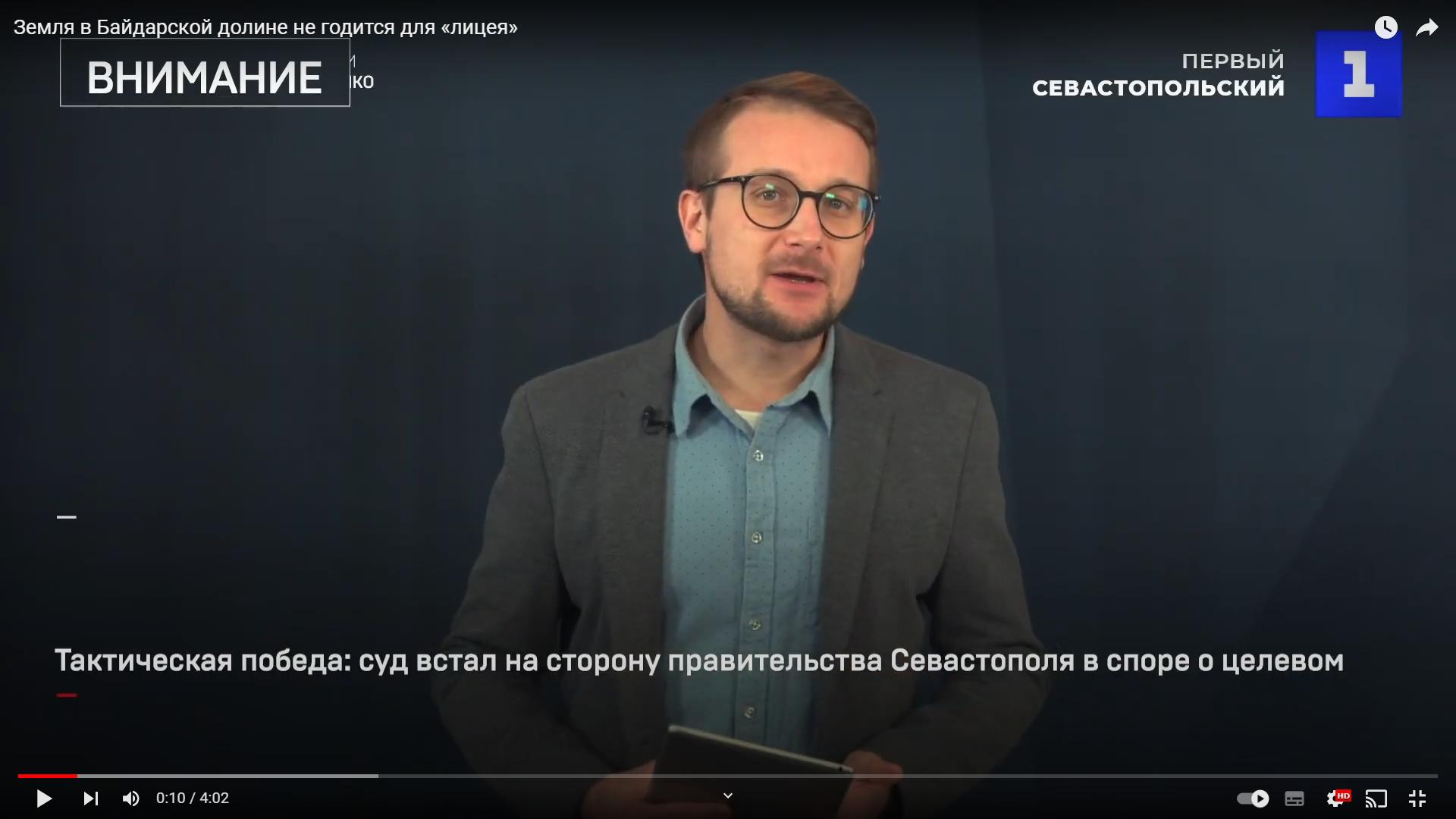 Экспертиза №112423