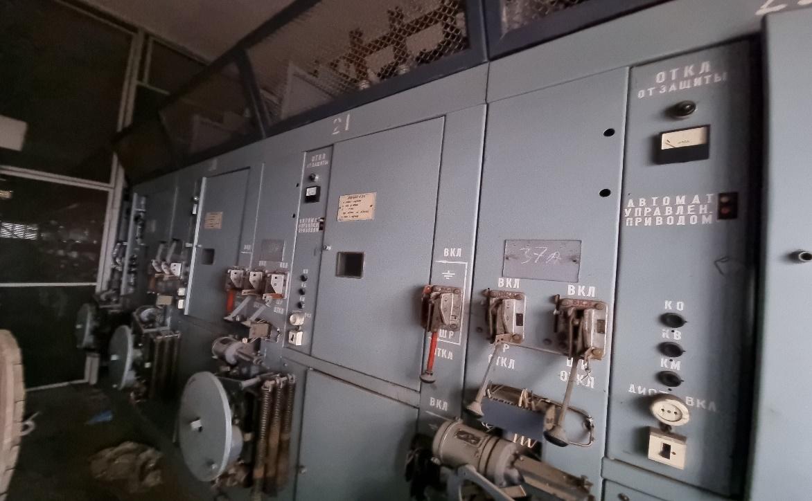 Экспертиза №111921