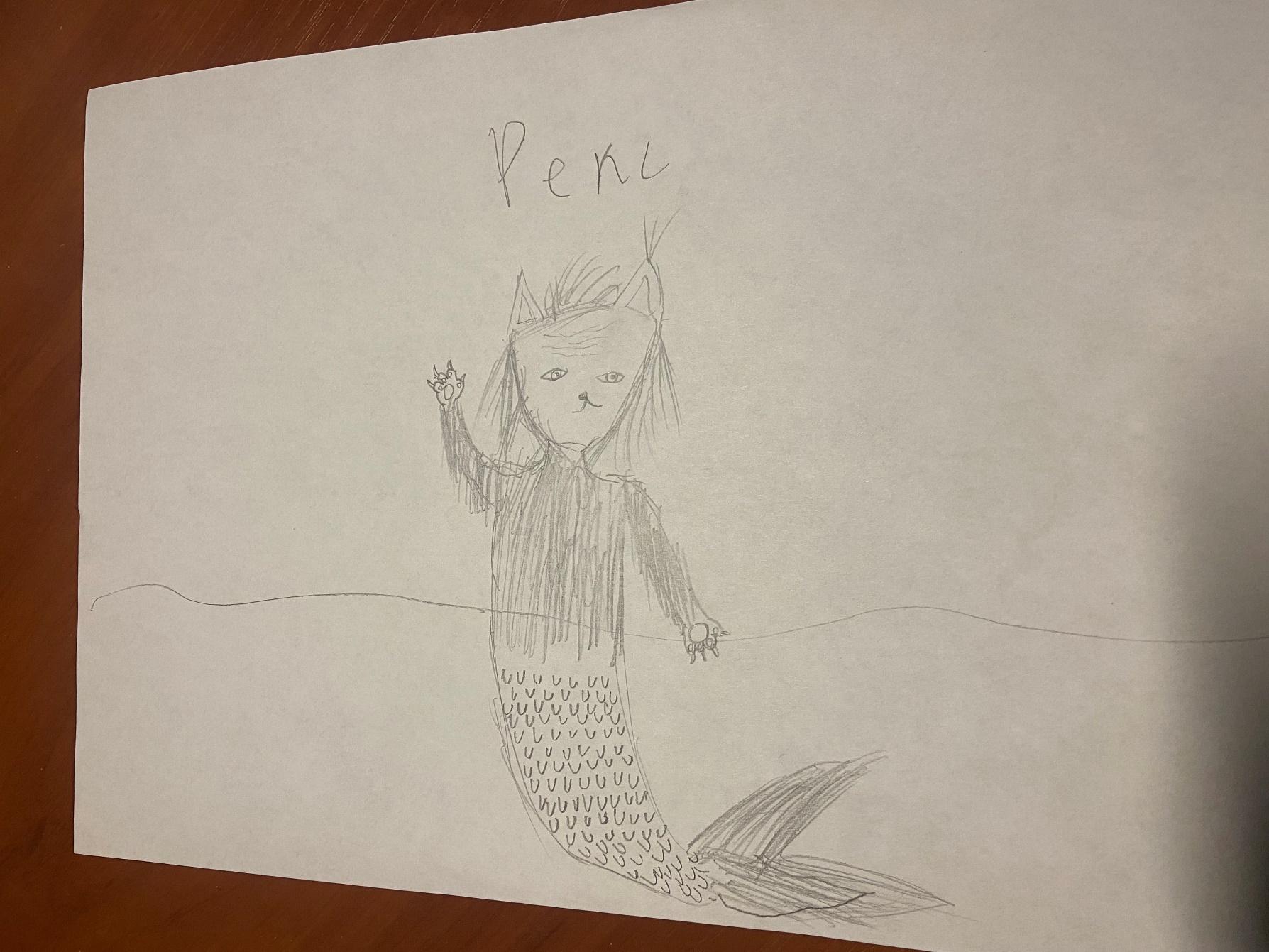 Экспертиза №99785