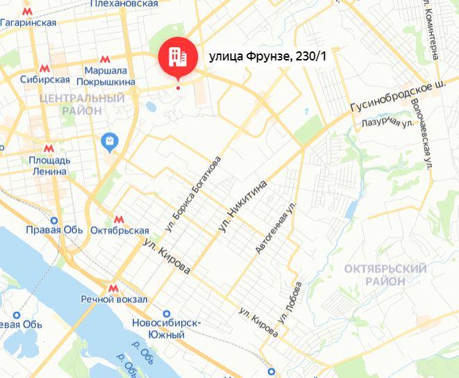 Экспертиза №88144