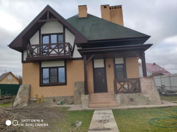 Экспертиза №80611