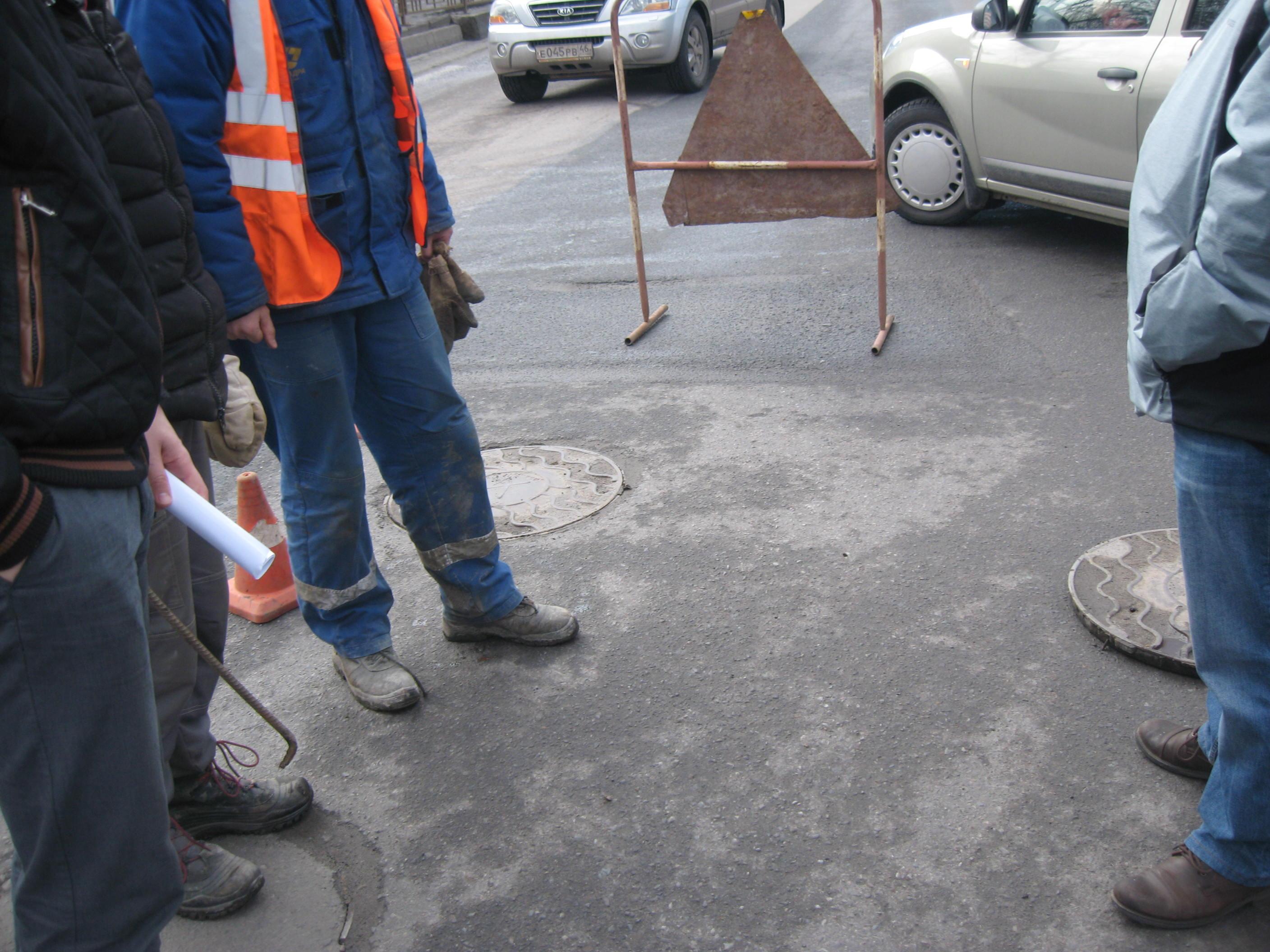 Экспертиза №80297