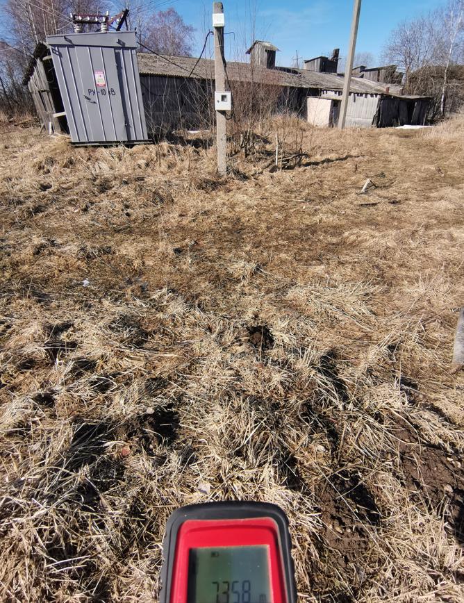 Экспертиза №168231