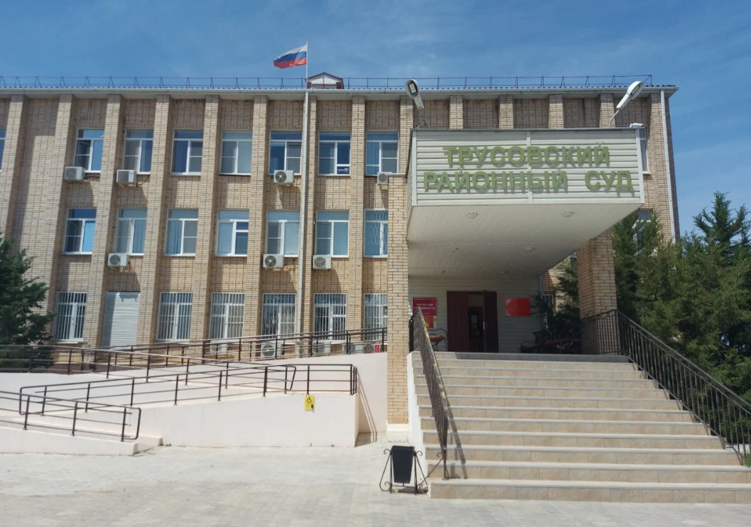 Экспертиза №172647