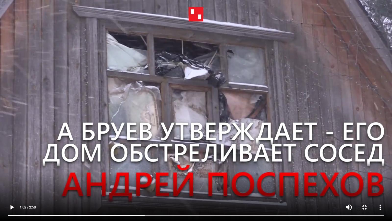 Экспертиза №74216