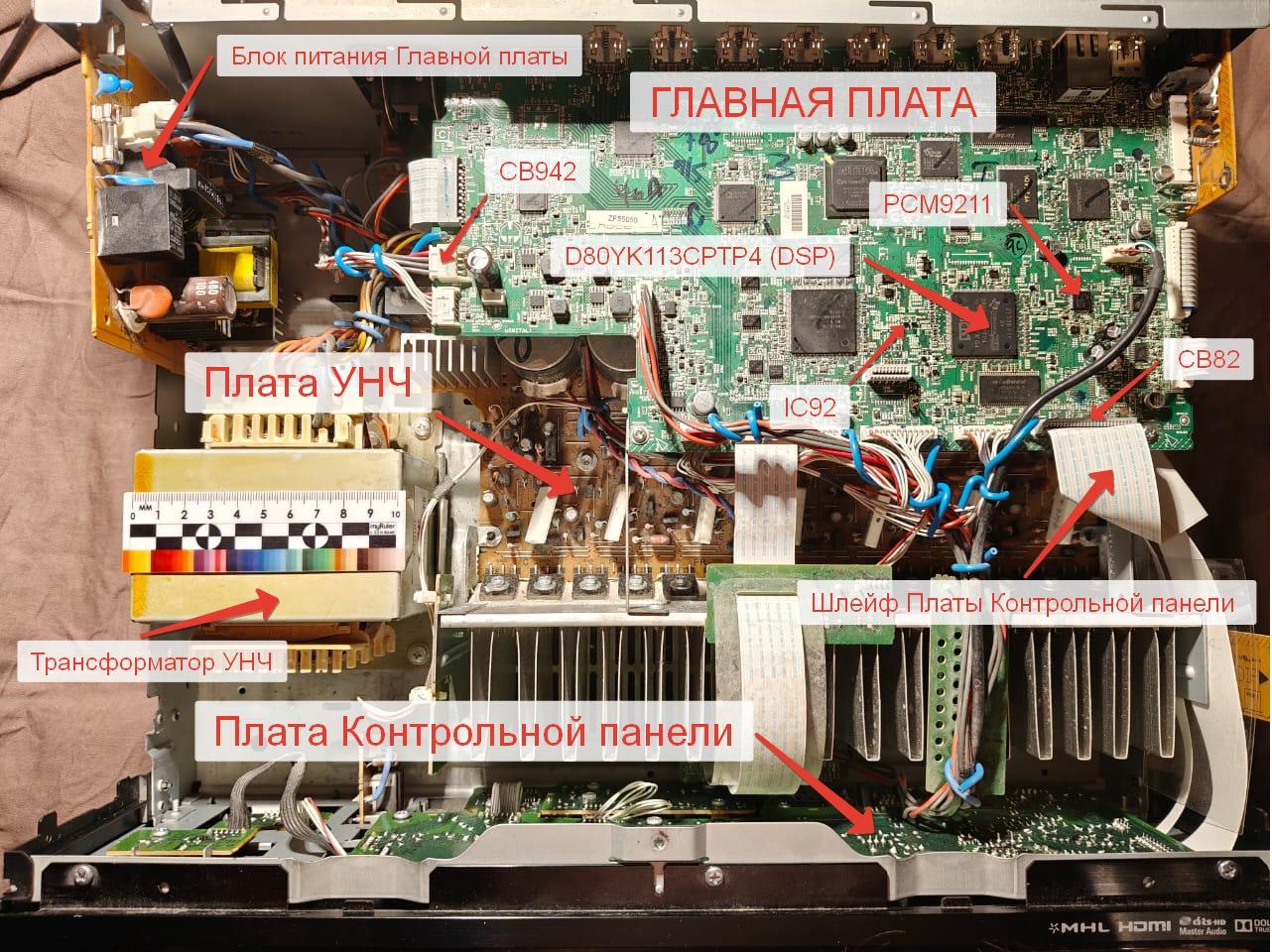 Экспертиза №176821