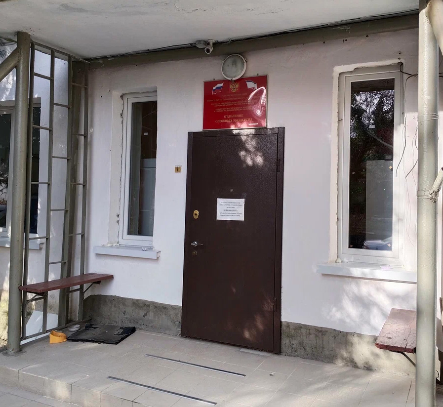 Экспертиза №167491