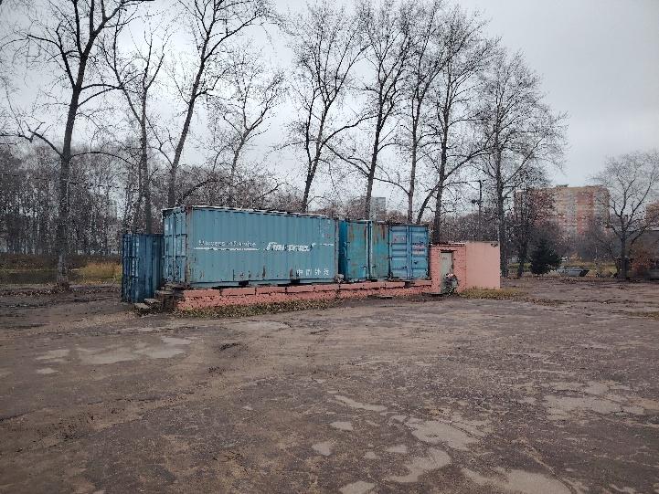 Экспертиза №176375