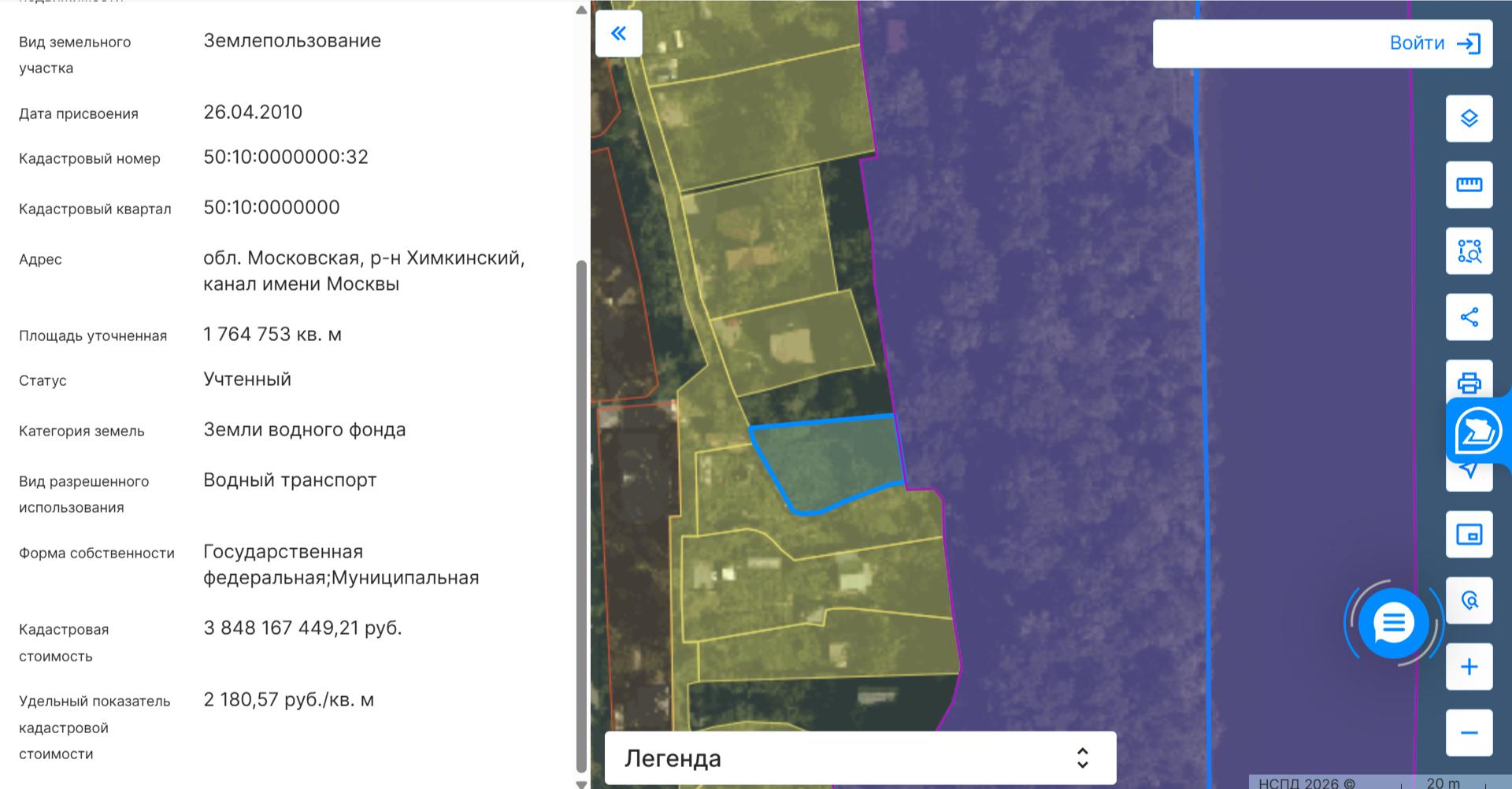 Экспертиза №182573