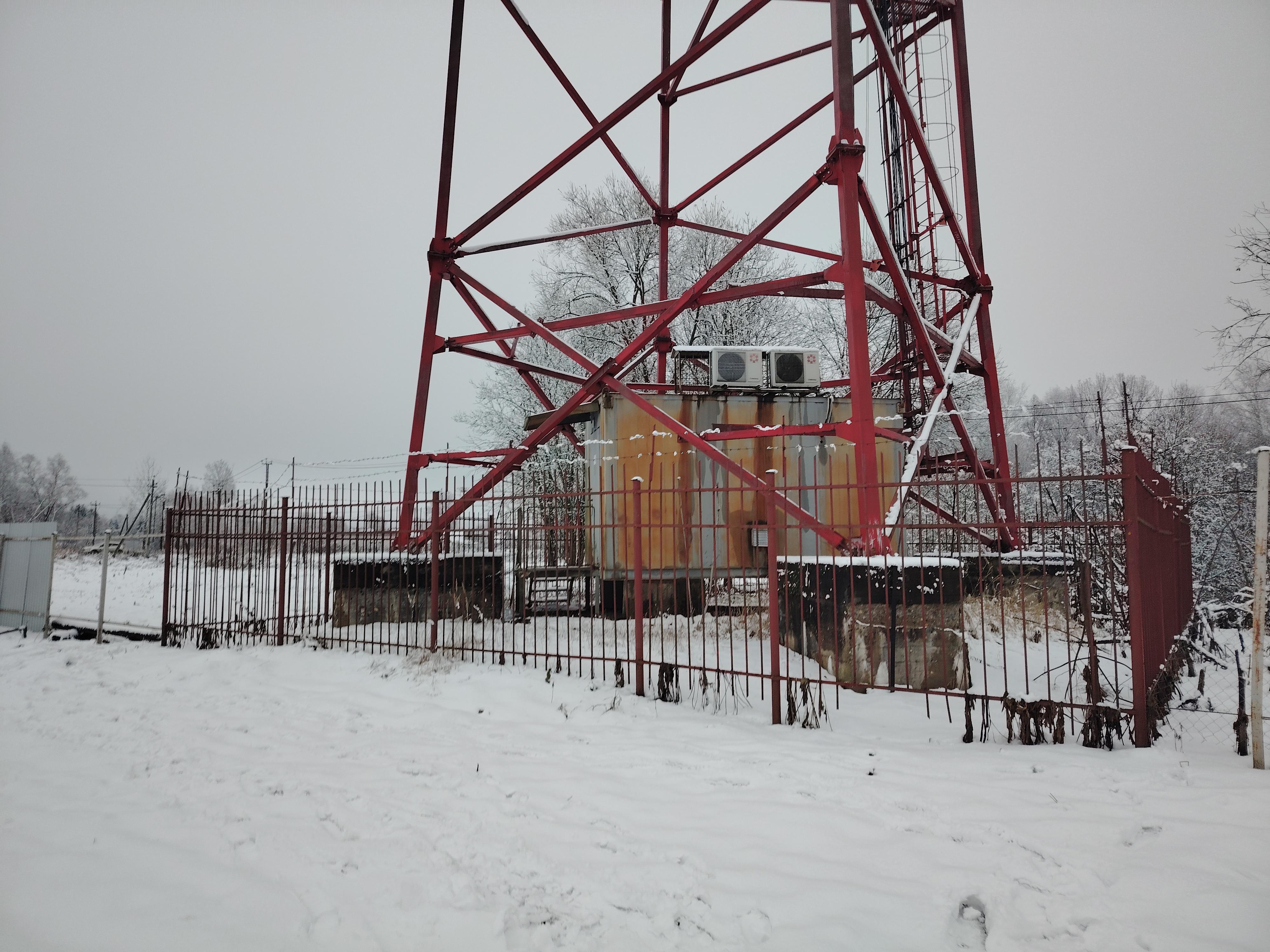 Экспертиза №179536