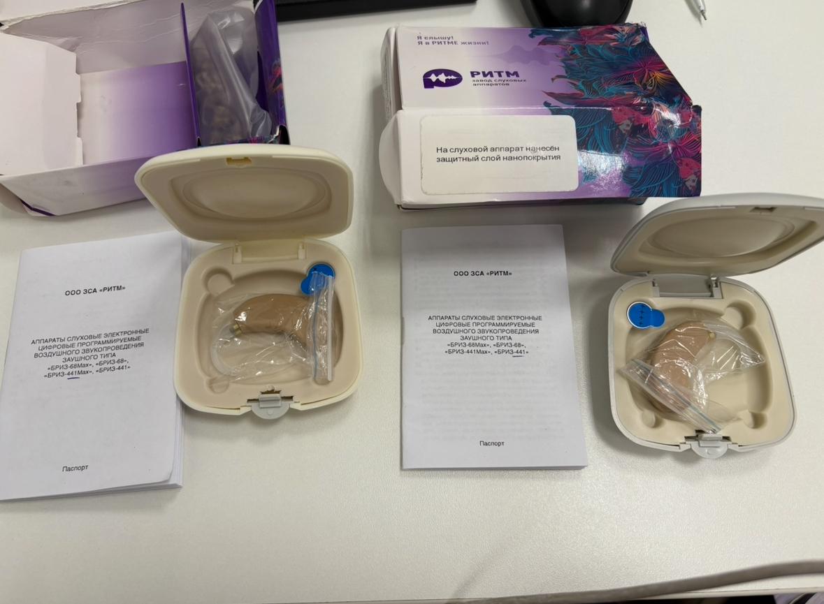 Экспертиза №171891