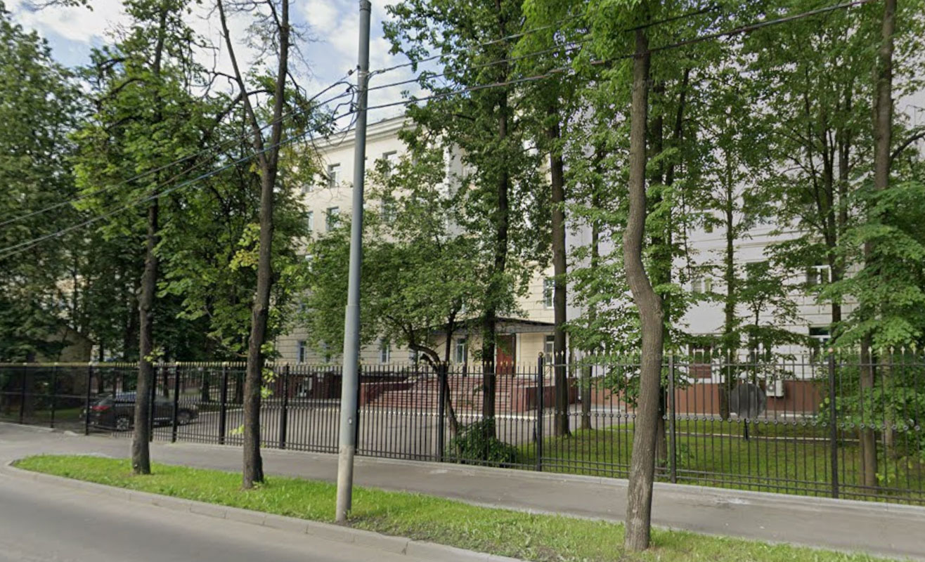 Экспертиза №180614