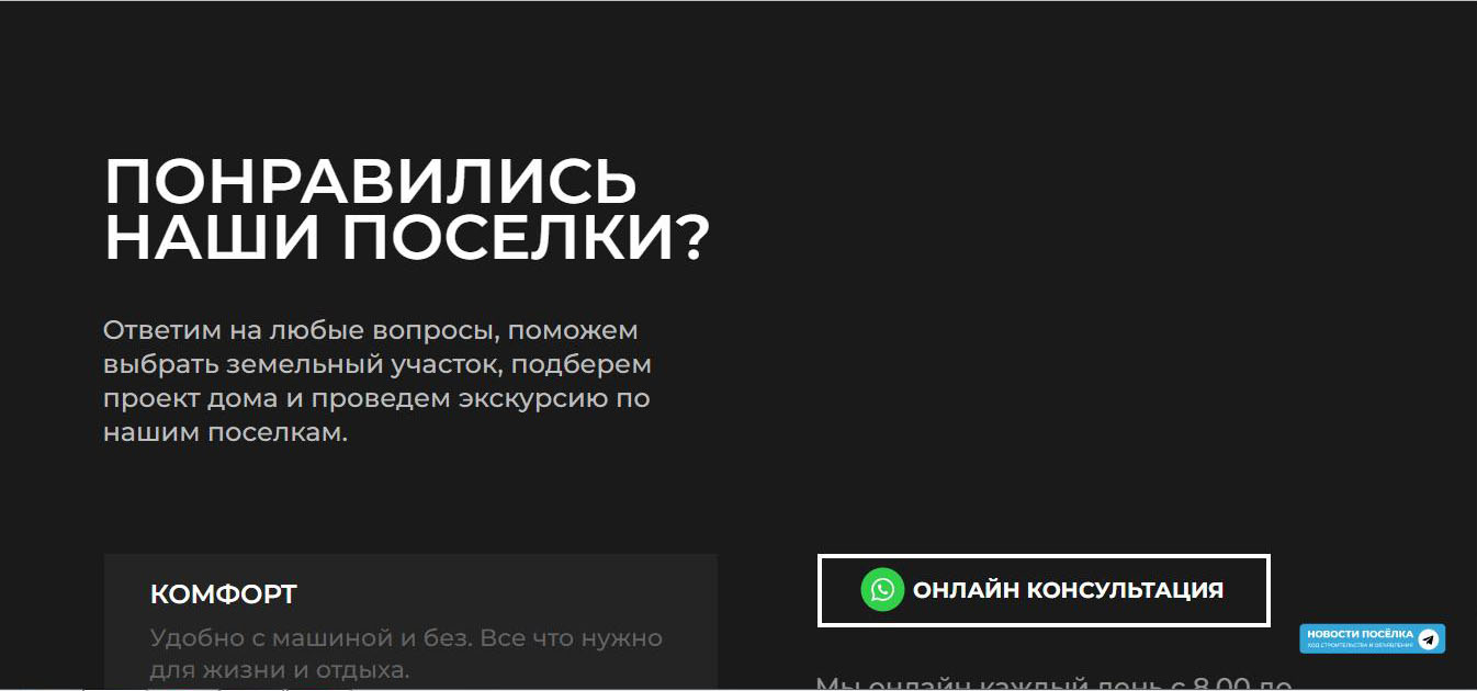 Экспертиза №198899
