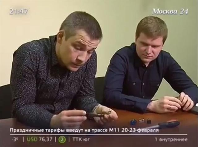 Московский патруль: Работает ли устройство для экономии топлива