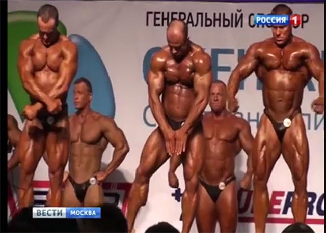 Вести-Москва: Стероидный плен в погоне за фигурой Аполлона
