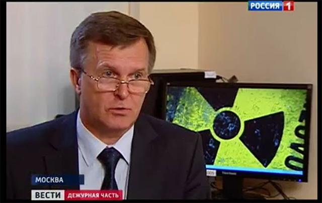 Фукусима: Южная Корея запретила ввоз рыбы из Японии