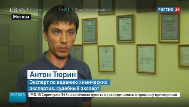 Погода 24: насколько безвреден для машины птичий помет