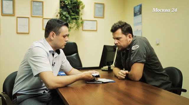 Безопасность: Поддельные документы
