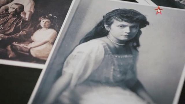 Анастасия Романова. Тайна царевны-самозванки