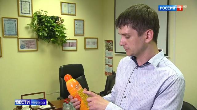 Опасность в бутылке: как не перепутать сок с лимонным Кротом