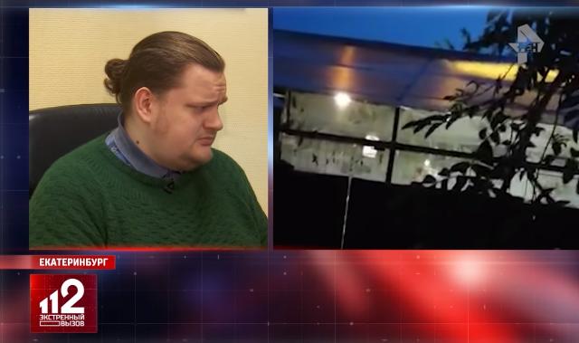Экстренный вызов 112: эфир от 05.03.2020 года