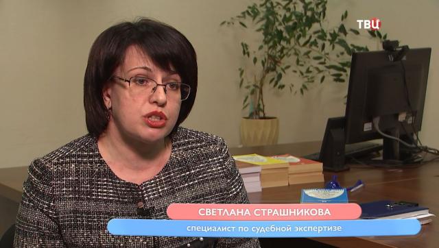 Настроение: Идеальная сковородка