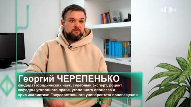 Жизнь замечательных идей: Код доступа